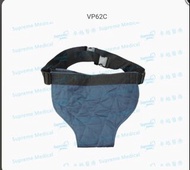 輪椅安全約束帶 (蝴蝶形盆骨帶／大碼)