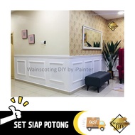 Set DIY Half Wainscoting / PU Keras Bukan Foam / Siap Potong / Senang Pasang / Wainscoating Korea / Deko Dinding