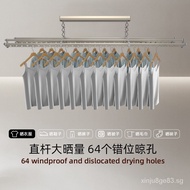 SG8YWholesaleVMClothes Hanger Electric Intelligent Remote Control Lifting Lighting Automatic Air Clothes Machine Home Balcony Straight RodVM