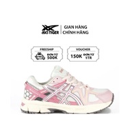 [GENUINE] Asics Gel-Kahana 8'White Pink' 1012A978-102 Shoes