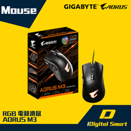 GIGABYTE - AORUS M3 電競滑鼠