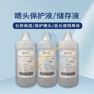Printer Cleaning Liquid Moisturizer Printer Moisturizer DTF Clothing Printer Maintenance Moisturizer