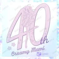 【預訂】我係小忌廉日本Amnibus限定40周年商品
 T-shirt 立牌 匙扣 滑鼠墊 襟章 貼紙 卡 原子筆 筆座 眼鏡盒 百變小櫻 小魔女doremi 美少女戰士 sailor moon 高田