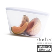 【Stasher】碗形矽膠密封袋XL(共二色)