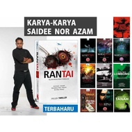 Novel Projek thriller seram