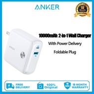 Anker PowerCore Fusion 10000MAh 2-In-1,พร้อมที่ชาร์จผนัง USB-C ปลั๊กพับได้สำหรับ iPhone, iPad, Android, Samsung Galaxy และอื่นๆ