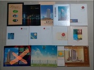 海逸豪園1件100..新都城第一期120..富景閣130..歐意花園平面圖150.皓朗山莊160..怡豐大廈220.冠力工業大廈260..置富商業大廈280.偉邦工業大廈360..富景洋樓380..售