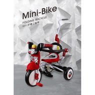 Puku Mini Foldable Bike Pink