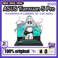 ASUS Tianxuan 5 Pro FX607 Asus TUF Gaming F16 ASUS Gaming laptop i9-14900HX/i9-13980HX 16" 2.5K 165H