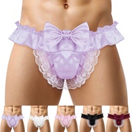 1 Piece Mens Emulation Silk  Sexy Underwear Lace Transparent Underpants