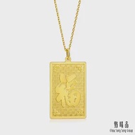 【點睛品】吉祥如意 福字 黃金吊墜/金牌吊墜_計價黃金(小)