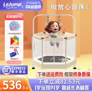 Lejump Lejump Trampoline Home Children's Indoor Baby Trampoline Baby Trampoline Small Toy Bouncing Bed