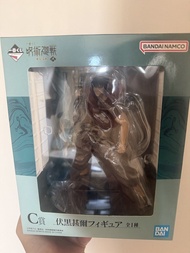 咒術迴戰 一番賞 伏黒甚爾 C賞
