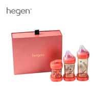 Hegen PPSU Bottle Coral Sea Limited Edition Gift Box