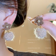 Velvet Flower & Fuzzy Ball Drop Earrings Women's Multi-Color S925 Needle Fashion Jewelry
