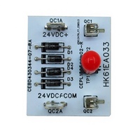 Replacement rectifier control board for ICP•HK61EA003 and HN61PC002 relays