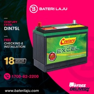 DIN75L CENTURY EXCEL Car Battery - Wolkswagen Passat, Golf, Pegeot 508, Proton X70, Ranger, BMW, Mer