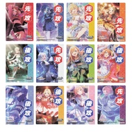 Weiss Schwarz Gakuen Idol Master Pre-second Card [Play first-second Card]