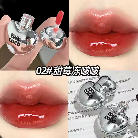 PINK COCO Mirror Water Lipstick Jelly Easy to Apply Lasting Lip Gloss Waterproof Non-stick Cup Lip G