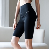 girdle pants/Aulora pantsSports Five Points Elastic Pants Female Black