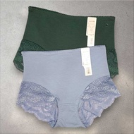 KATUN Sorella- Women's Cotton Panties 1348 - Maxi Model