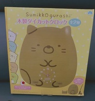 角落小生物木製鐘