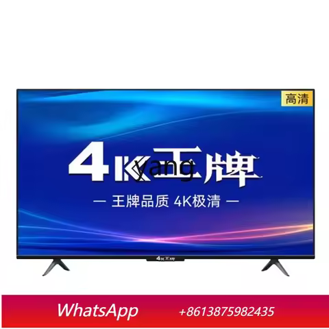 cv Ultra HD Smart Network 65/75/85/120/150 Inch Large Screen Home TV
