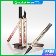 KISS ME | Long-Lasting Kiss Me Prime Liquid Eyeliner Rich Keep