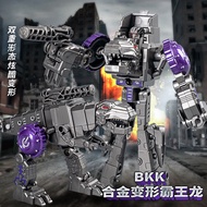 Tel: Children's Alloy Amoeba Insect Mecha Scorpion Spider Fit Robot Boy Gift Amoeba Toy