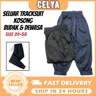 Seluar Tracksuit budak Dan Dewasa 68804 68803 Size 20-58 / Seluar Tracksuit Kosong Sukan Hitam Biru 