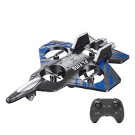 Gravity Sensing Remote Control Foam Fighter Rechargeable EPP Foam Four Motor Helicopter Toy Mini Mod