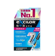 恢甲清 - 恢甲清 - 灰甲液 3.3ml