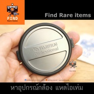Original cap Fuji GA645 GA645i GA645w GA645Zi lens Fiji PROFESSIONAL M52mm