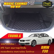 BMW F30 2011-2020 Sedan (เฉพาะถาดท้ายรถแบบ A) ถาดท้ายรถ BMW F30 320d 320i 325d 328i 330e Activehybri