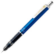 ZEBRA DelGuard P-MAS85-BL不易斷芯自動鉛筆/ 藍桿/ 0.3鉛芯