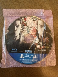 人中之龍 極1 PS4 遊戲