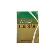Fiqh Islam HUKUM FIQH ISLAM