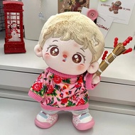 New Year Original 20cm Baby Clothes Northeast Big Flower Cloth Suit Non-Attribute Clothes Only Cloth