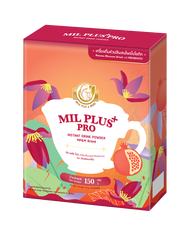 Milk Plus & More หัวปลีสกัดเข้มข้นแบบผง 10 ซอง เพิ่มน้ำนม บำรุงครรภ์