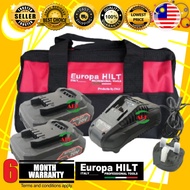 EUROPA HILT E20SK-221 20V STARTER KIT SET 2.0AH (1 CHARGER, 2 BATTERIES, 1 BAG)