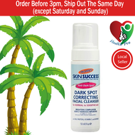 Palmers Skin Success Dark Spot Correcting Facial Cleanser 150mL EXP DATE 3/2027