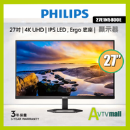 Philips 27E1N5800E  27" 4K UHD 顯示器屏幕
