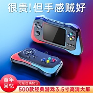 Handheld Game Console · Q12 Nostalgic Retro Arcade Portable 500 in 1 HD Large Screen Handheld 3/1