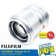 VILTROX 56mm F1.4 FUJI FX เลนส์ ออโต้โฟกัส ( สีเงิน ) AF สำหรับใส่กล้อง FUJI Mirrorless ได้ทุกรุ่น ( VILTROX AUTO FOCUS Lens 56 MM F1.4 ) ( เมาท์ X Mount ) ( กล้อง ฟูจิ ) ( FUJI XF ) ( 50 mm ) XF