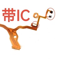 One Suitable for Sony HX400 HX350 HX300 Lens Rear Seat Cable