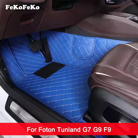 Custom Car Floor Mats For Foton Tunland G7 G9 F9 Auto Carpets Foot Coche Accessorie