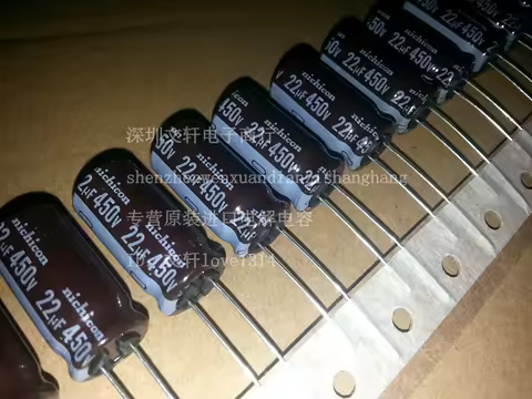 2024 10pcs NEW NICHICON CS 450V22UF 12.5X25MM electrolytic capacitor 450V 22UF High frequency long l