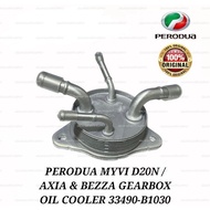 PERODUA AXIA MYVI BEZZA - OIL COOLER 33490-B1030 ORIGINAL