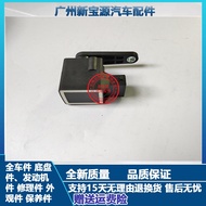 Suitable for BMW E90 headlights E60 body E66 height E46 sensor X5 level X1 adjuster X3 X6