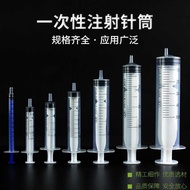 Veterinal Disposable Plastic Syringe 1ml Needleless 5ml30ml 5ml20ml 50ml Syringe
